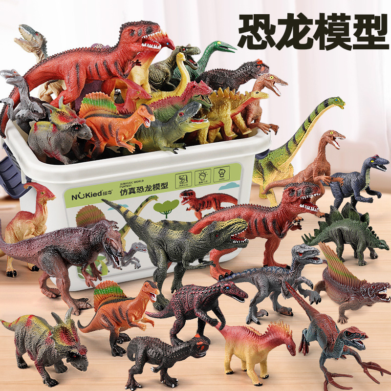 Nucci Animal Dinosaur Toy Boy Children Soft Glue Tyrannosaurus Rex Simulation Animal Model Birthday Gift