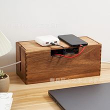 现货木质桌面电线收纳盒家用整理集线盒遮丑多用途路由器收纳盒