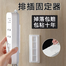 �Ų�̶����ڒ���������ռ{��������ײ往��·�����̶������N