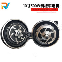 10�绬��܇늙C36V48V500W���x늄�܇�R�_݆ݞ������܇���b���