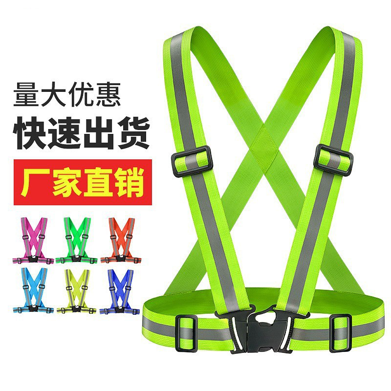 Chaleco reflectante elástico de alta visibilidad, ideal para correr, ciclismo o trabajo nocturno, con impresión protectora