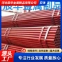 防腐外墙工地建筑钢架