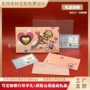 一意情人节水贝黄金玫瑰花