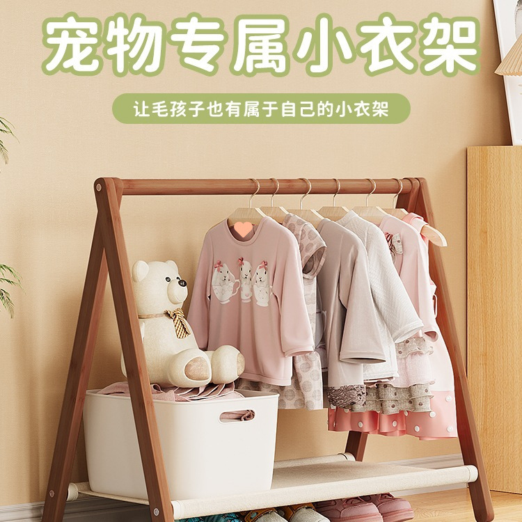Pet Dog Clothes Rack Floor-Standing Wardrobe Cat Wardrobe Puppy Coat Rack Small Clothes Rack Clothes Storage Rack Kennel