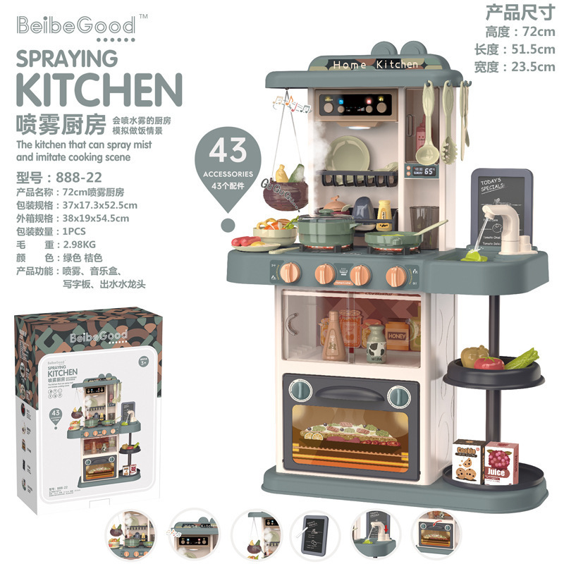 888-56 Beibi Valley Spray Kitchen 65pcs simulación juego de juegos de cocina para niños y niñas