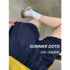 休闲裤;半身裙;女式T恤