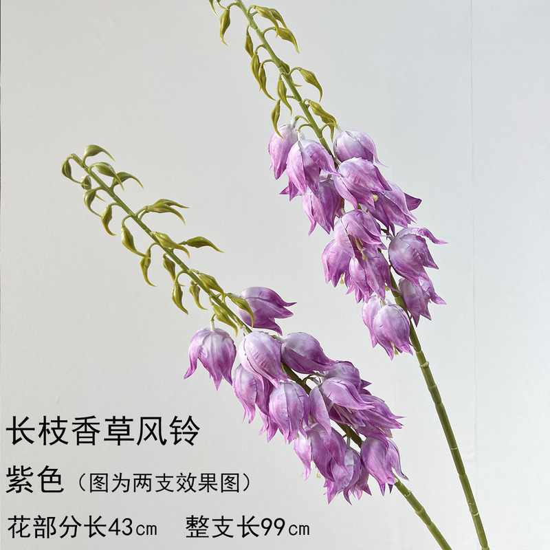 油絵バニラ風鈴北欧家庭ソフト装飾工事結婚祝い盆栽長枝すずらんシミュレーション花クロスボーダー造花|undefined
