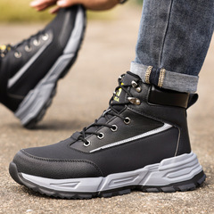 High-top men's safety shoes with steel toe cap, lightweight, safe, comfortable, winter cotton work shoes for wholesale