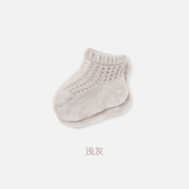 Kas grid baby socks light gray gray