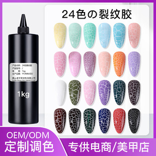 �羳�������ʯ�Ѽy�L�����ѿ���������ɫ�@�����������Ѽy�z