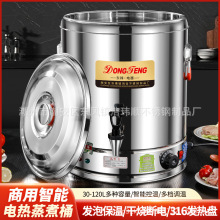 304���P�늟�����늜�Ͱ316����Ͱ���ض��r����Ͱ�uˮ��������Ͱ