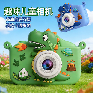 �羳�¿�˽ģ��ͯ���C�����������ͨ�����ɐ۴��^�N���a�����C