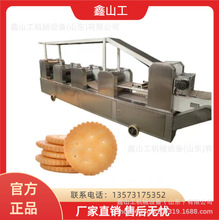 gəCɳ͙Cеga