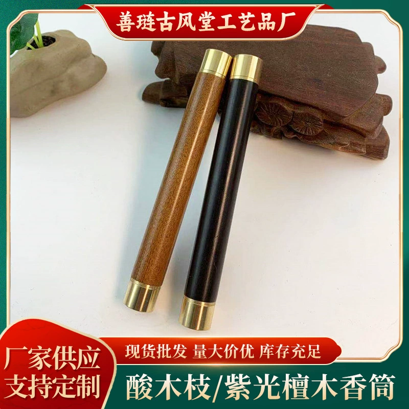 В наличии: тубус для благовоний из фиолетового сандалового дерева с латунной крышкой, подставка для благовоний из массива дерева с палочками, оптовая продажа коробок для агарового и сандалового дерева