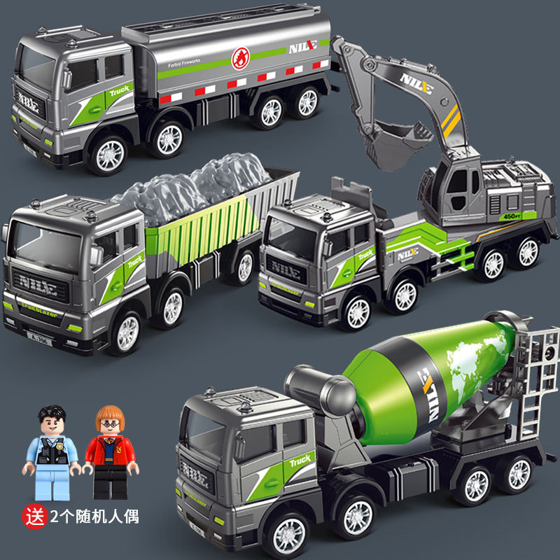 Inercia aleación camión de ingeniería camión niño excavadora camión mezclador camión cisterna modelo de coche de juguete para niños