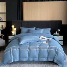 水星家纺亲肤纯棉磨毛四件套轻奢刺绣床单被套礼盒装床品礼品套件