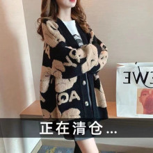 慵懒风宽松开衫女针织衫上衣外穿春秋新款2024设计感加厚毛衣外套