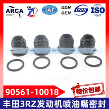 90561-10018 �����ڷ��﷢����3RZ������ �������ܷ� �����ܷ�