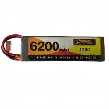 17年ZOPPower厂家直销620mAH120C18.5V无人机航车模聚合物锂电池