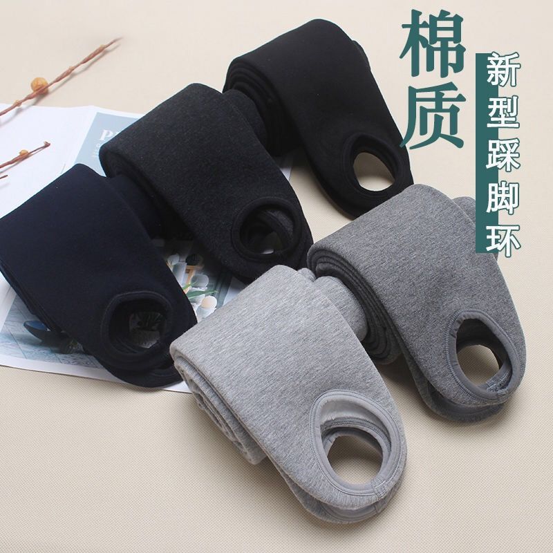 Primer cotton-padded trousers Autumn and winter Stirrup Leggings Exorcism Paige Plush keep warm Trousers one