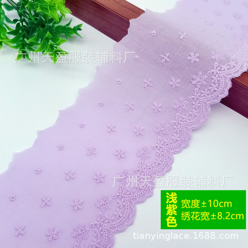 연보라색(폭 ±10cm) TY-212-851R