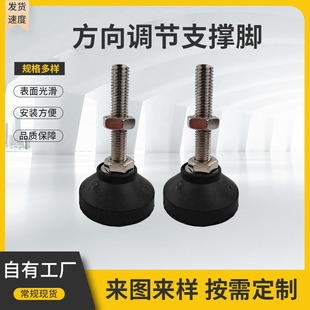 ���������f���_�| �P�����_֧���_�{���_�_��m8�̶����_��˨