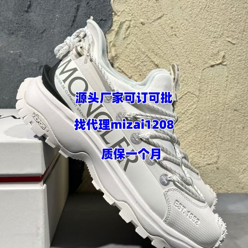 Putian Factory Foreign Trade Wholesale Authentic Moncler Dad Shoes, Unisex Hiking Shoes, Summer Hit Putian Factory Foreign Trade Wholesale Authentic Moncler Dad Shoes, Unisex Hiking Shoes, Summer Hit