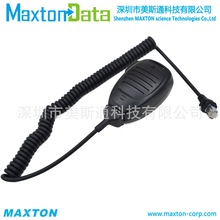 KMC35�����L�m��KENWOOD TK868G TK8180 TK760 TK730 ܇̨Ԓ��