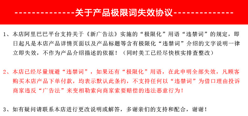 秋冬加厚牛奶绒四件套超厚重达10斤高档刺绣纯色牛奶婴儿绒4件套详情58