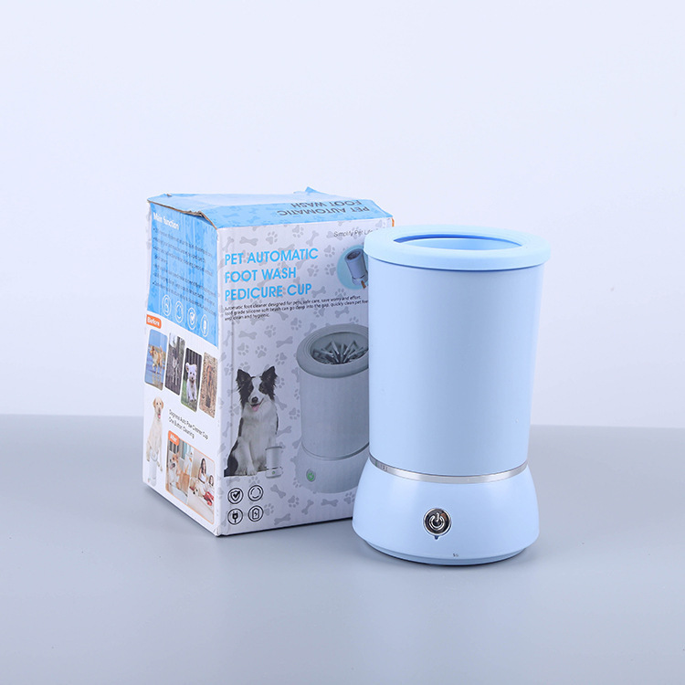 24 Cross-border new pet foot washer household electric foot washer dog cat paw cleaner scrub-free foot cup