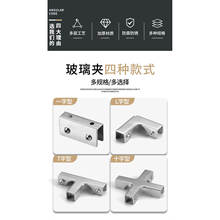 ���P��X�Ͻ����A�ӹ̶���֧�μ������������A�̶��A����