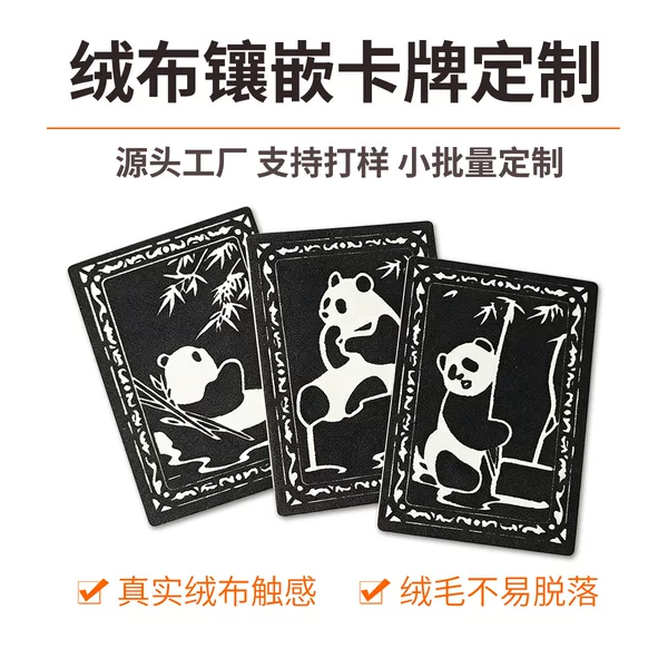 Customized Cultural and Creative Cards, Souvenir Cultural and Creative Products for Scenic Areas, Fan Collection, Velvet Inlay Craft, Supports Small-Batch Production