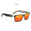 Men's sports sunglasses, street square glasses, wholesale