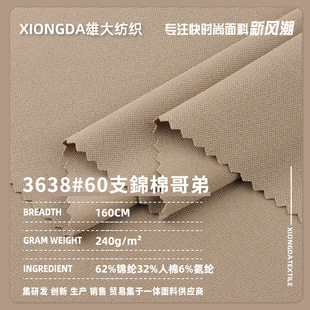 60֧�\�޸�ܼy �����H�wᘿ��\�����Ϸ��bѝ�b���bᘿ�����