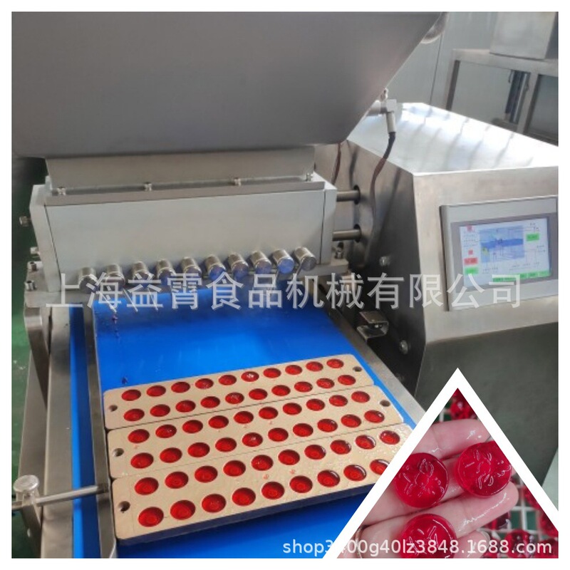 Desktop Pouring Machine, Soft Candy Molding Machine, Candy Production Equipment, Candy Machinery, Desktop Soft Candy Machine, Health Products Desktop Pouring Machine, Soft Candy Molding Machine, Candy Production Equipment, Candy Machinery, Desktop Soft Candy Machine, Health Products