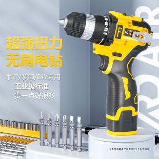 �_����w�C�oˢ����荼�������������늄��ݽz�� 늄ӹ���