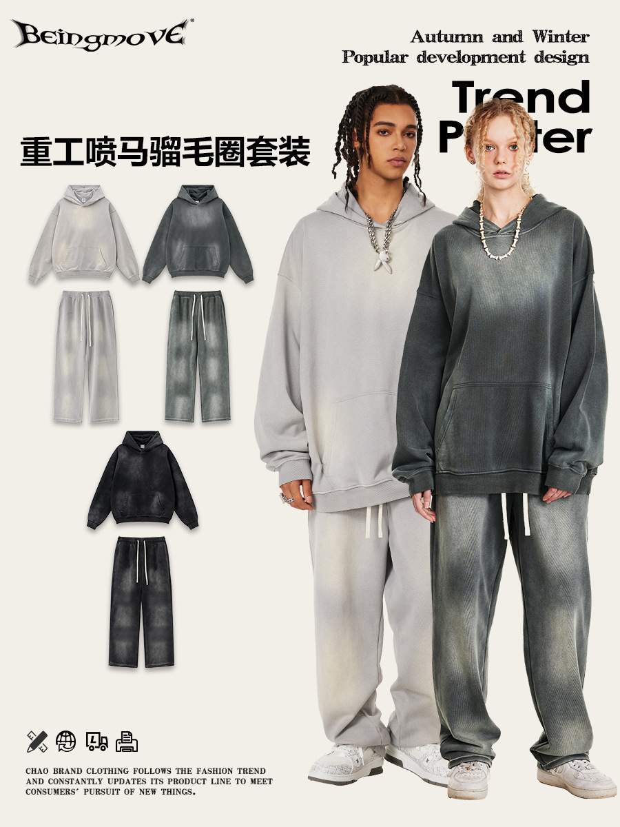 Impresora de marcas| 2025 otoño High Street 370G lavado con agua para hacer viejos trajes sueltos casuales sudaderas encapuchadas
