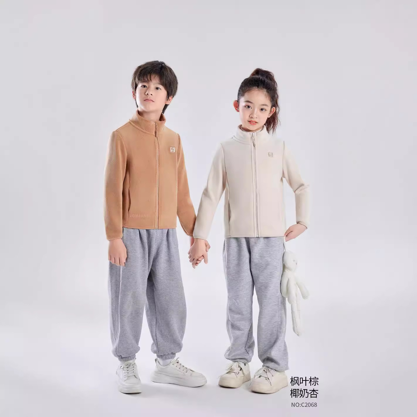 (2개) 2068 업그레이드 된 어린이 클라우드 센스 재킷 따뜻한 재킷 가을 겨울 학교 유니폼 아티팩트 두껍게 새로운 탑