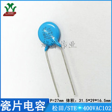 STE/���� Q12B1D102KN0B0S0N0 400VAC102KP10 DIP ��Ƭ���