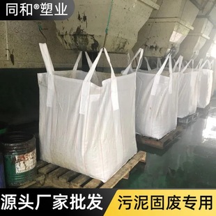 �����S����ȫ�¼Ӻ���ĥ�������l�̏U����Σ�U̎�퇍����