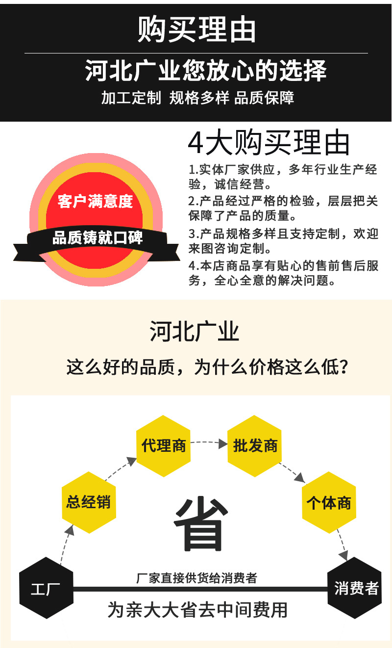 详情1_09.jpg