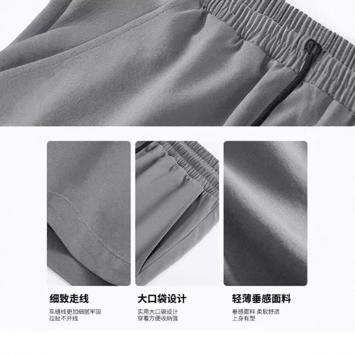 Summer casual thin men's sports mid-rise loose plus-size black ice silk five-pocket men's pants shorts