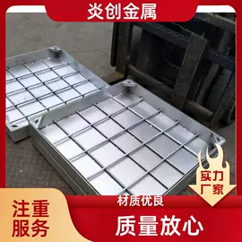 井盖;钢格板;网格板