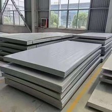现货316L不锈钢板 拉丝折弯不锈钢金属制品冷热轧 镜面8K不锈钢板
