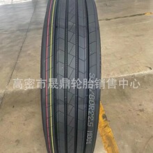 厂家供应出口型号315/80R22.5  385/65R22.5全钢载重子午线钢丝胎