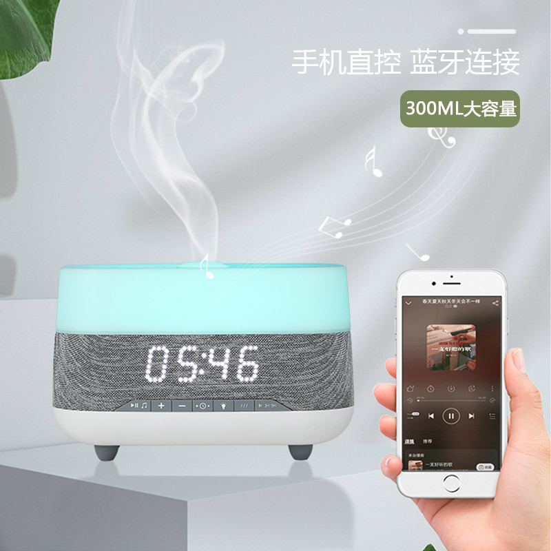 クロスボーダー加湿器 Bluetooth オーディオホームデスクトップ小型カラフルな目覚まし時計スマートアロマセラピー加湿器 Bluetooth スピーカー|undefined