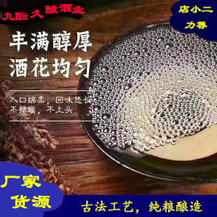 Դ�^�ƏS���l52��ɢ�b�ƼZʳ���Ͱ�b�߶ȝ����͸�����Z���׾�