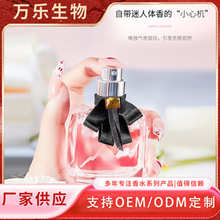 perfume��ˮҹ�еؔ��И�30mlŮʿ�W����Ů����־�С��������in