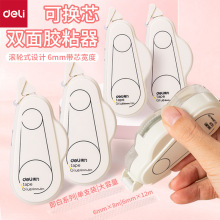 �����c�c�z�W���Ä������~�c���p���z�������ɓQ��о�z��