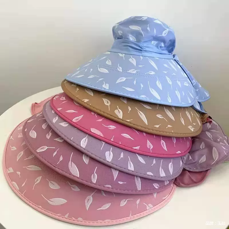 Солнцезащитная шляпа для работы в полях в сельской местности, шляпа для сбора чая на все лицо, женская уличная солнцезащитная шляпа, шляпа для сбора чая с большими полями, летняя работа на ферме